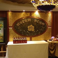 玫瑰夫人 Madam Rose Coffee & Tea Salon