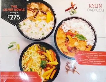 Kylin Express menu 