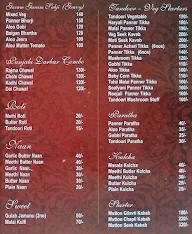 Punjabi Darbar menu 3