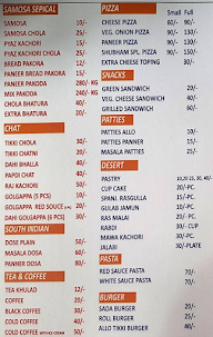 Shubham Misthan Bhandar menu 1