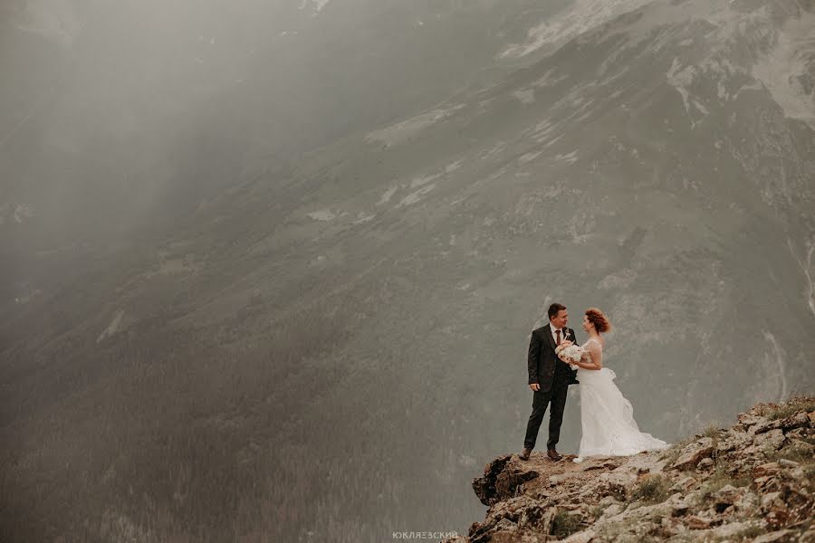 Wedding photographer Roman Yuklyaevskiy (yuklyaevsky). Photo of 14 October 2020