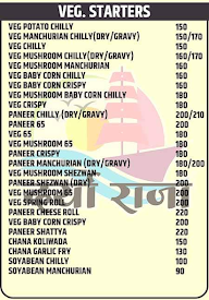 Hotel Darya Raja Family Restaurant menu 2