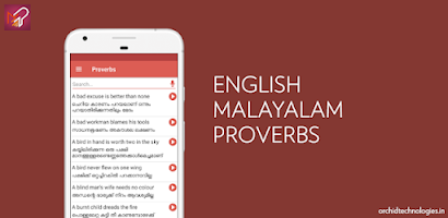 English Malayalam Proverbs Screenshot