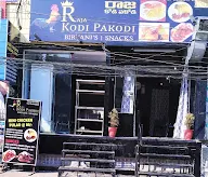 Raja Kodi Pakodi photo 1