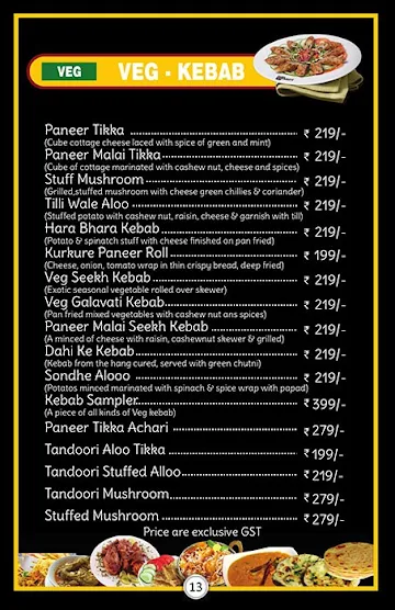 Ekana Lounge & Restaurant menu 