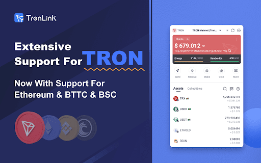 TronLink