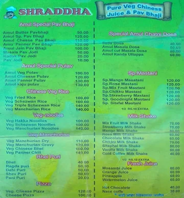 Shraddha menu 