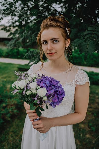 Photographe de mariage Sergey Pshenko (pshenko94). Photo du 5 juillet 2020