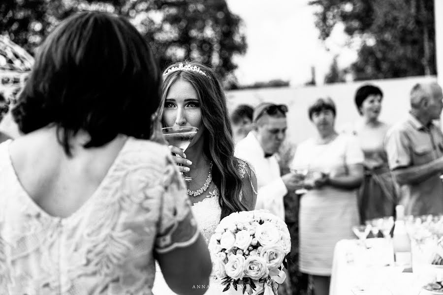 Fotógrafo de casamento Anna Rudanova (rudanovaanna). Foto de 24 de outubro 2018