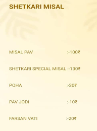 Shetkari Misal menu 1