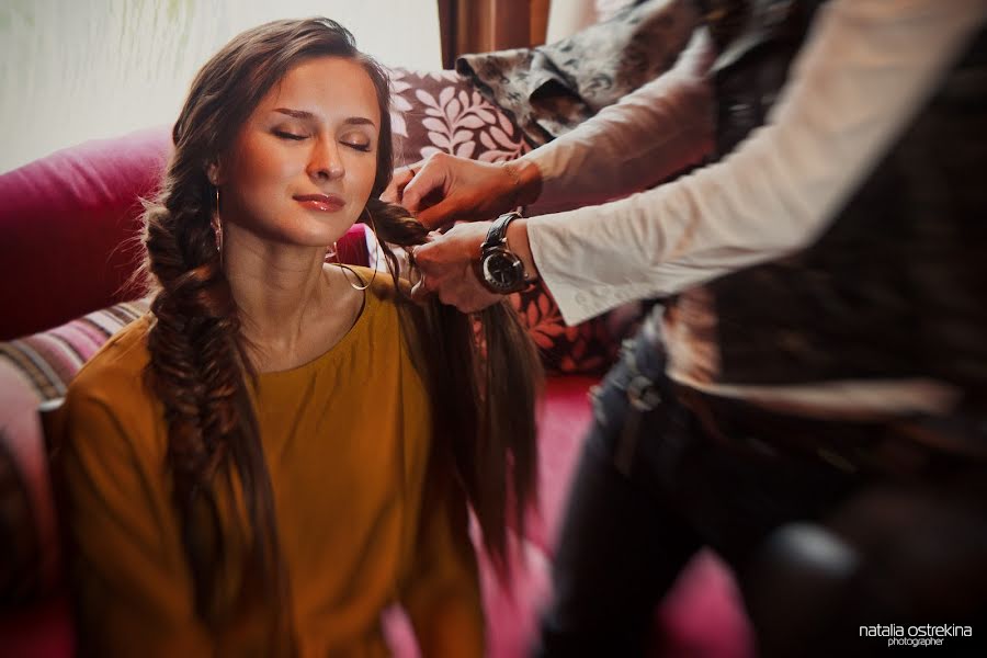 Wedding photographer Natalya Ostrekina (levashevanataly). Photo of 21 January 2014