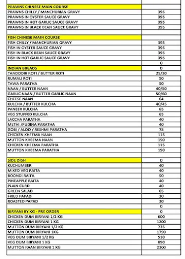 Masala Bay menu 