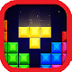 Download Block Puzzle Atari For PC Windows and Mac