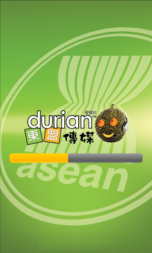 DurianFM