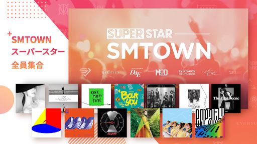 SUPERSTAR SMTOWN 1.9.0 screenshots 2