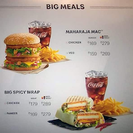 MC BC Roll Junction menu 1