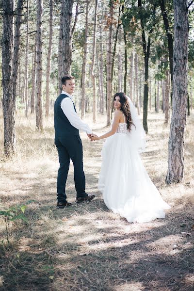 Bryllupsfotograf Diana Uskova (dianauskova). Foto fra april 16 2018