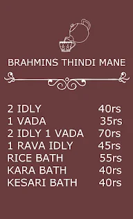 Brahmins Thindi Mane menu 2