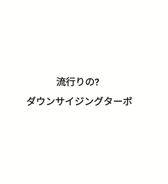 の投稿画像3枚目