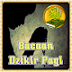 Download Bacaan Dzikir Pagi For PC Windows and Mac 5.0.5