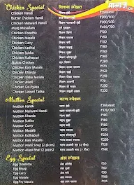 Malaj menu 3