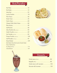 Visava Garden Cafe & Resturant menu 5