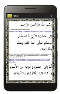 Surat Yasin, Tahlil dan Do'a - Apps on Google Play