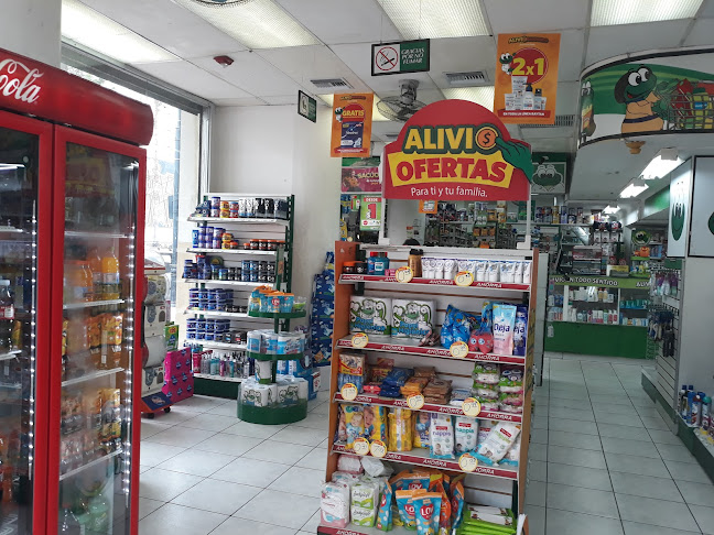 Opiniones de SanaSana en Guayaquil - Farmacia