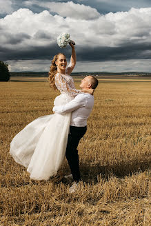 Fotografo di matrimoni Tatyana Lazareva (lazarevaphoto). Foto del 11 gennaio