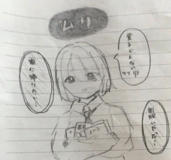 テスト終わったからイラスト描いたーーー_(┐「ε:)_