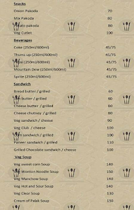 Punjabi Palace menu 1