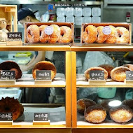 Dough Doughnuts 兜兜圈 二號店