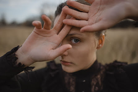 Fotografo di matrimoni Denis Medovarov (sladkoezka). Foto del 23 novembre 2021