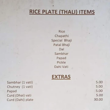 Hotel Shreedevi menu 