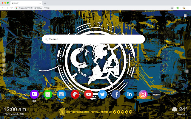 Club de Futbol América New Tab Theme HD