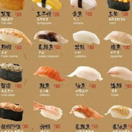 魚多甜握壽司專賣店
