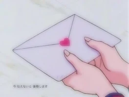 メッセージ💌