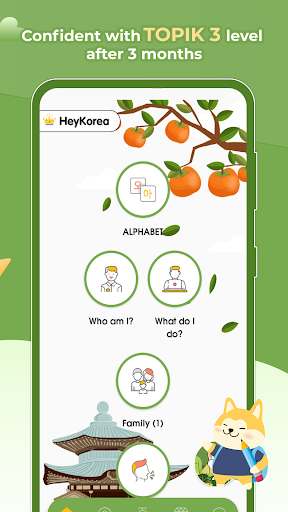 Screenshot Learn basic Korean - HeyKorea