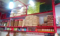 Anand Dry Fruit photo 1