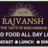 Rajvansh, Ashoka Nagar, Tukaram Nagar, Pune logo