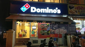 Domino's Pizza photo 