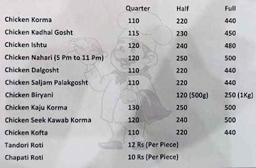 Yaseem Hotel menu 