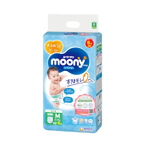 Tã quần Moony Gói Đại M52 (52 Miếng) cộng 6 miếng cùng loại