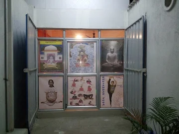 Sri Bhujandar Yoga Centre photo 