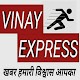 Download Vinay Express For PC Windows and Mac 17092911