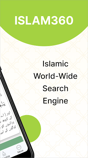 Screenshot Islam360: Quran, Hadith, Qibla