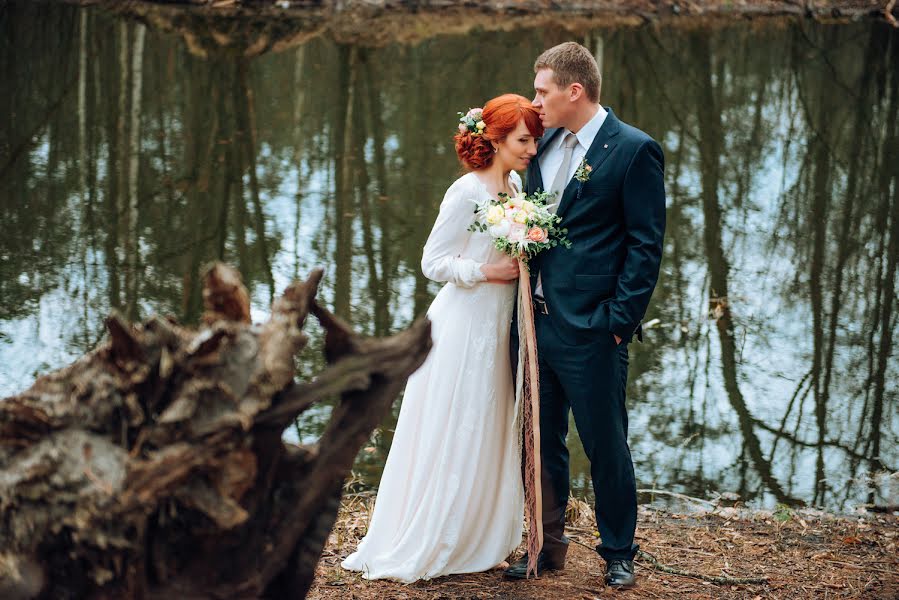 Nhiếp ảnh gia ảnh cưới Nastya Kvasova (stokely). Ảnh của 18 tháng 5 2017