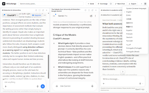 AI Exchange screenshot 5