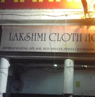 Lakshmi Cloth House photo 2