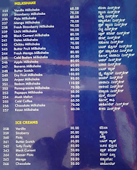 Vishnu Vaibav Pure Veg Hotel menu 3